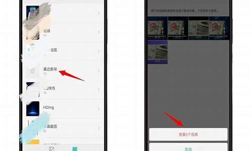 手机自带照相机删了怎么恢复_手机自带照相机删了怎么恢复回来