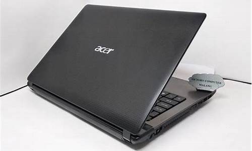 acer 4750g cpu