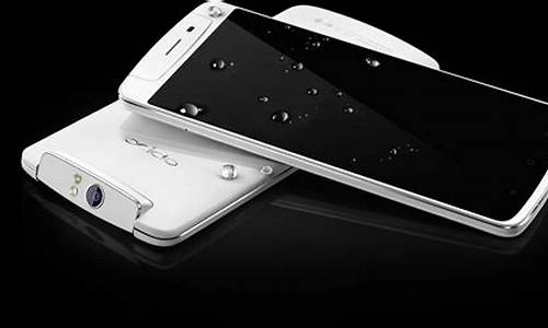 oppo n1手机官网正品_oppo n1手机多少钱_1