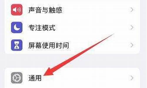 苹果相机权限设置_iphone相机权限设置在哪里设置