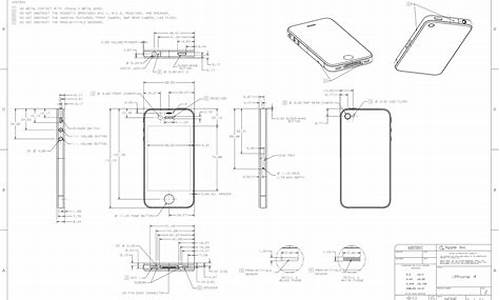 iphone4尺寸_苹果四的尺寸是多少