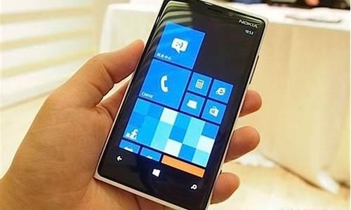 wp8手机920_WP8手机为什么不能升级到WP9