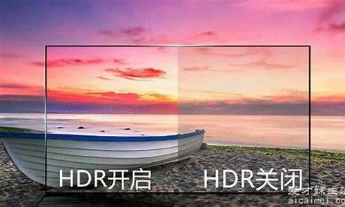 手机照相机HDR是什么意思_照相机hdr是什么意思