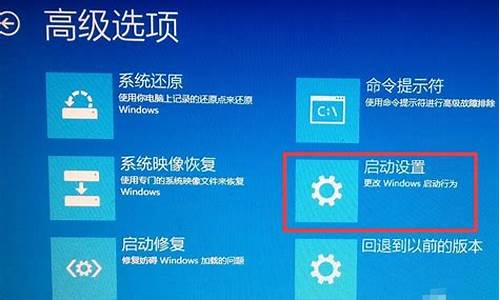 电脑安全模式怎么进_电脑安全模式怎么进win7