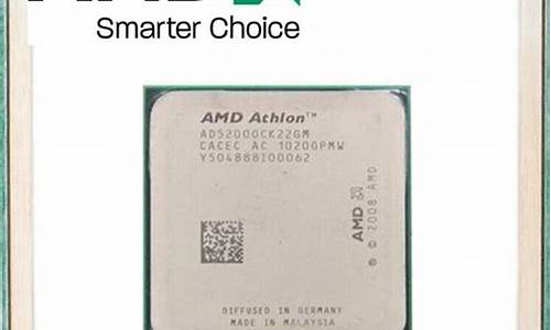 AMD5200+_amd5200