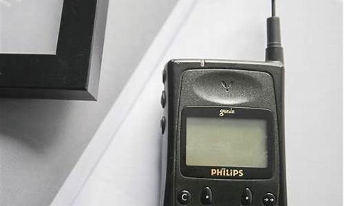 philips手机998_philips手机恢复出厂设置密码