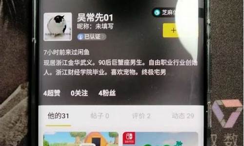 小米手机突然白屏然后就打不开了_小米手机白屏怎么回事