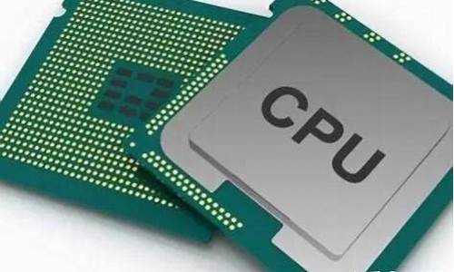 小米手机cpu是什么_小米手机用的cpu