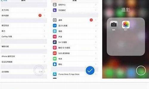 相机的照片怎么传到iphone上_相机怎样传照片到苹果手机