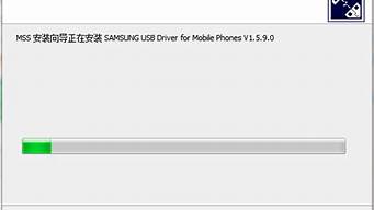 3星手机usb驱动_三星手机usb驱动