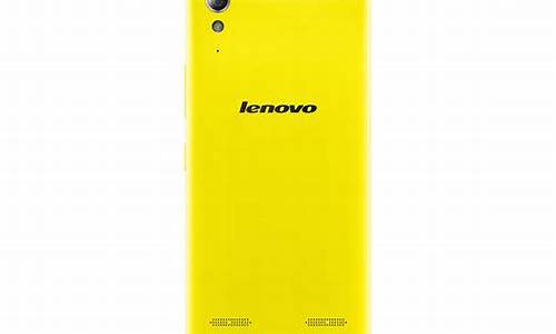 lenovo手机是什么牌子_lenovo手机是什么牌子手机