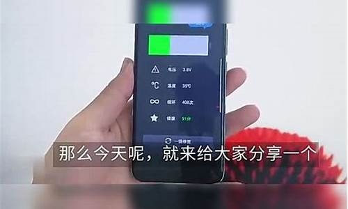 手机耗电快一招解决_手机耗电快一招解决vivo