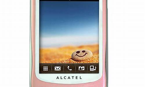 alcatel手机哪里买比较好