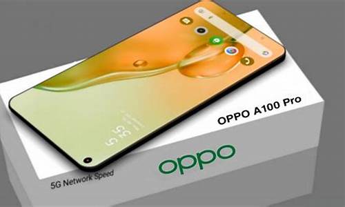 oppoa100手机学习功能空