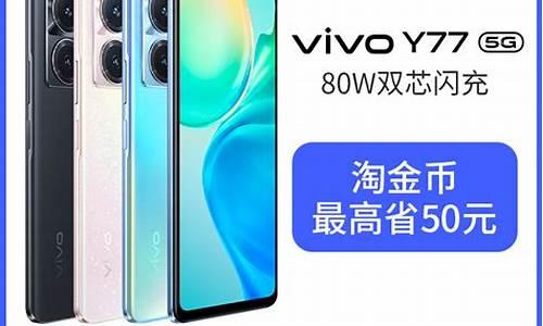 步步高手机是vivo还是oppo_步步高旗下四大手机品牌